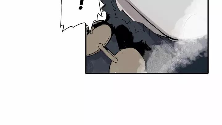 Sword Sheath's Child Ch.9 p19
