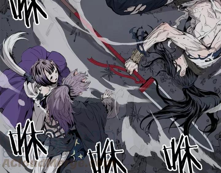 Sword Sheath's Child Ch.9 p21