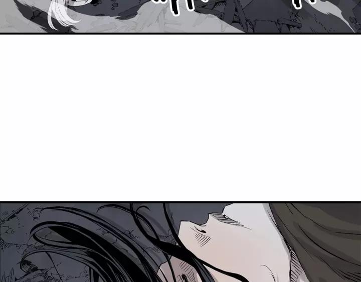 Sword Sheath's Child Ch.9 p22