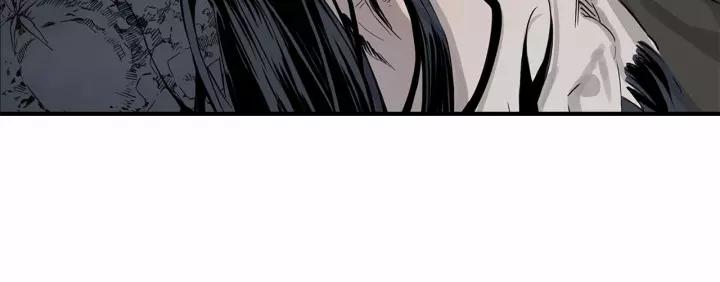 Sword Sheath's Child Ch.9 p23