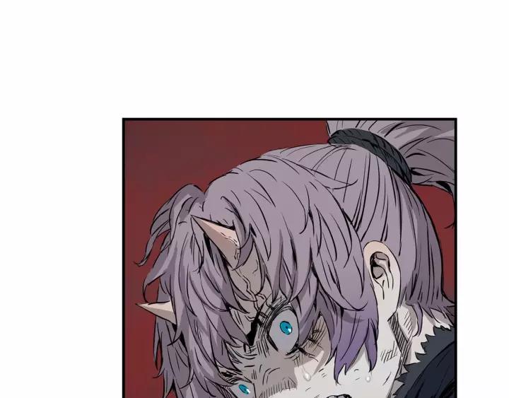 Sword Sheath's Child Ch.9 p24