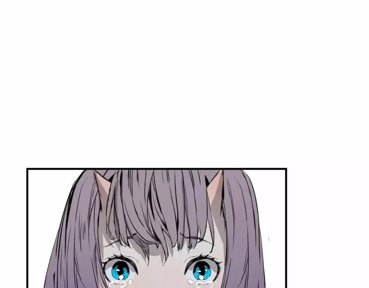 Sword Sheath's Child Ch.9 p26