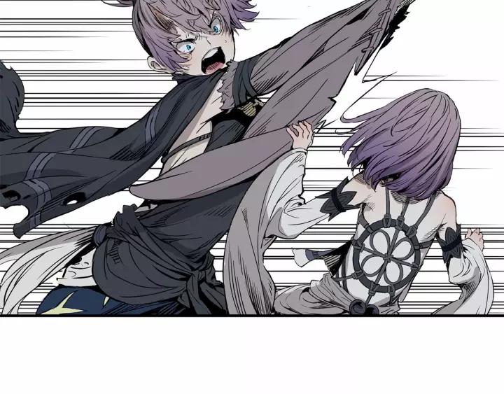 Sword Sheath's Child Ch.9 p29