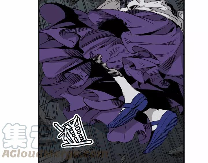 Sword Sheath's Child Ch.9 p31