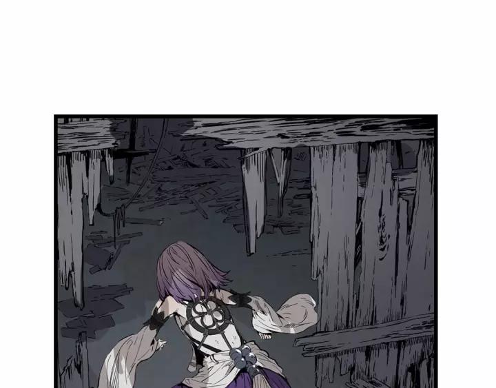 Sword Sheath's Child Ch.9 p35