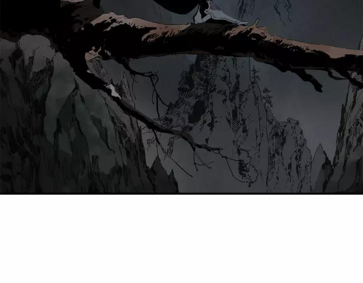 Sword Sheath's Child Ch.9 p4