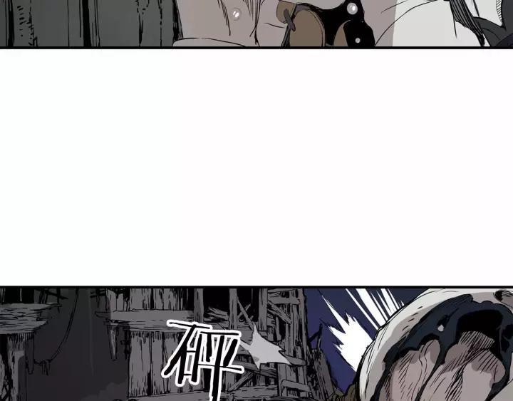 Sword Sheath's Child Ch.9 p40