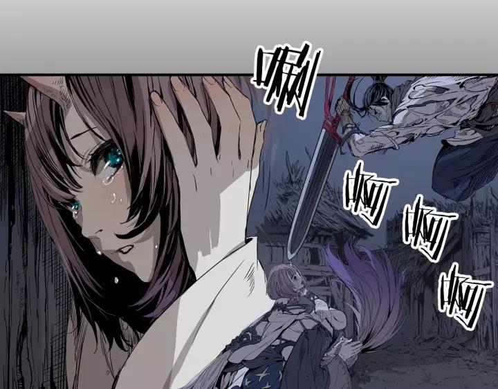 Sword Sheath's Child Ch.9 p42