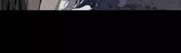 Sword Sheath's Child Ch.9 p43