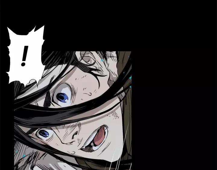 Sword Sheath's Child Ch.9 p44