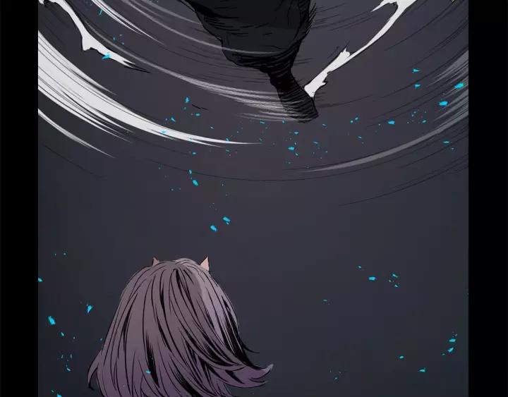Sword Sheath's Child Ch.9 p47