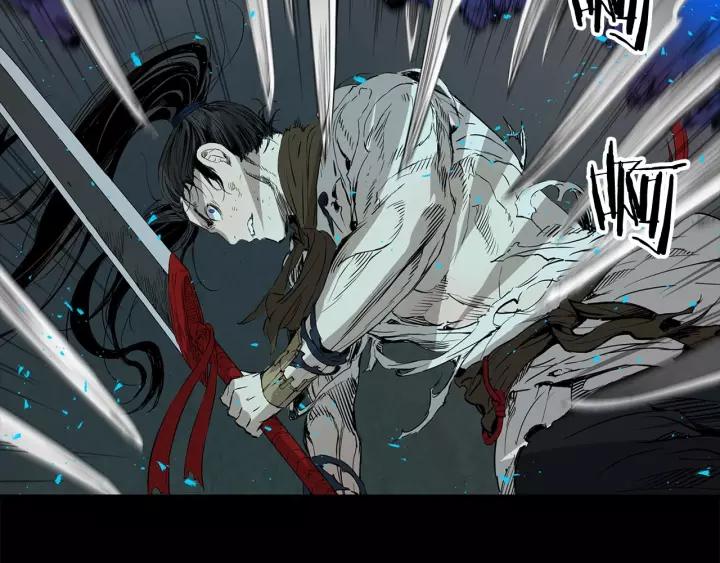 Sword Sheath's Child Ch.9 p49