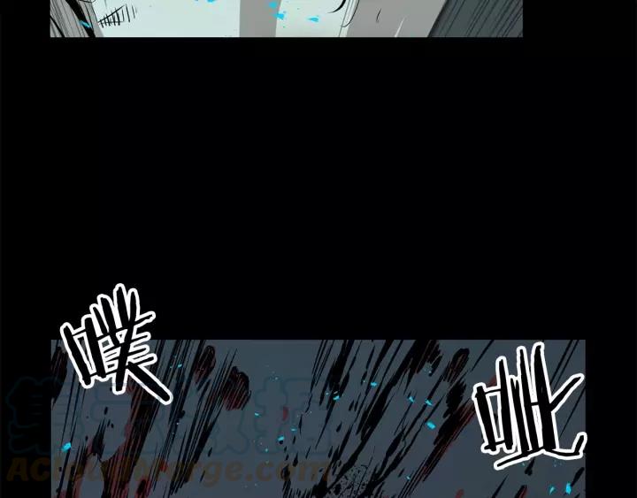 Sword Sheath's Child Ch.9 p51