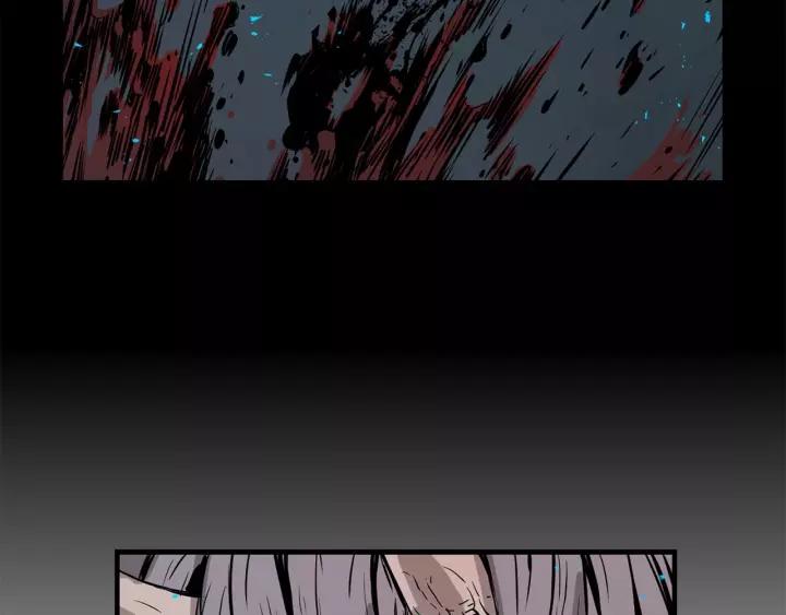 Sword Sheath's Child Ch.9 p52