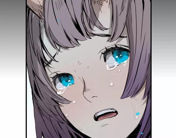 Sword Sheath's Child Ch.9 p53