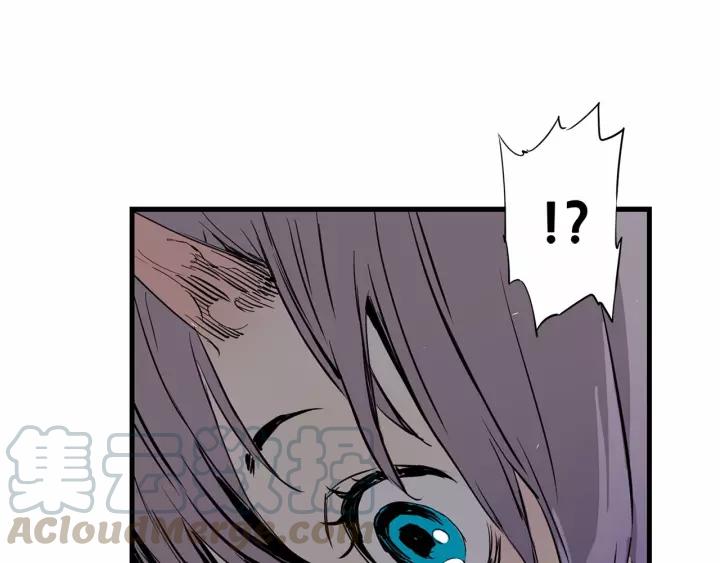 Sword Sheath's Child Ch.9 p61