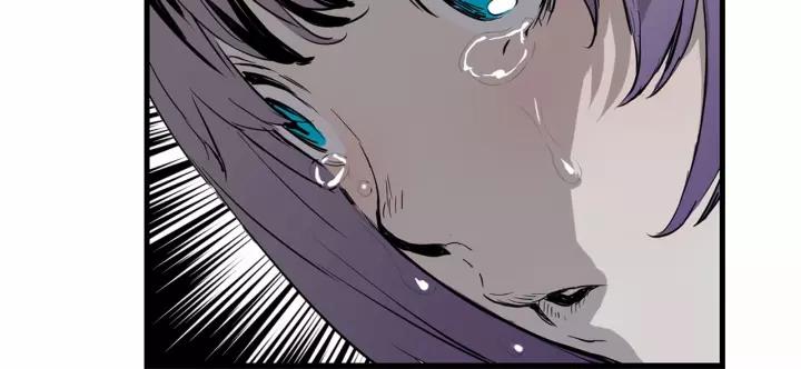 Sword Sheath's Child Ch.9 p62