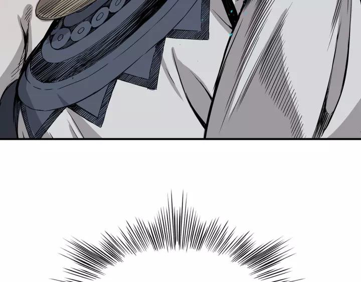 Sword Sheath's Child Ch.9 p65