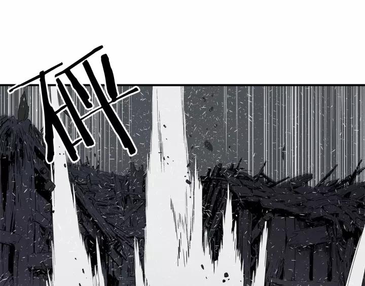 Sword Sheath's Child Ch.9 p70