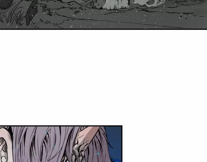 Sword Sheath's Child Ch.9 p72