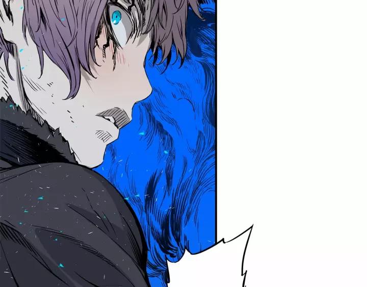 Sword Sheath's Child Ch.9 p73