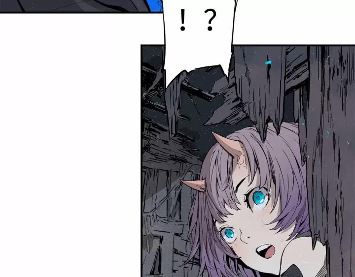Sword Sheath's Child Ch.9 p74