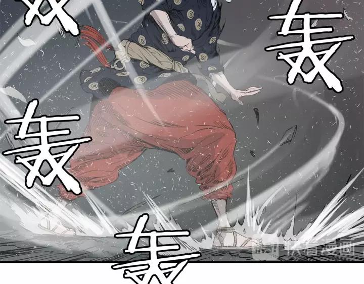 Sword Sheath's Child Ch.9 p88