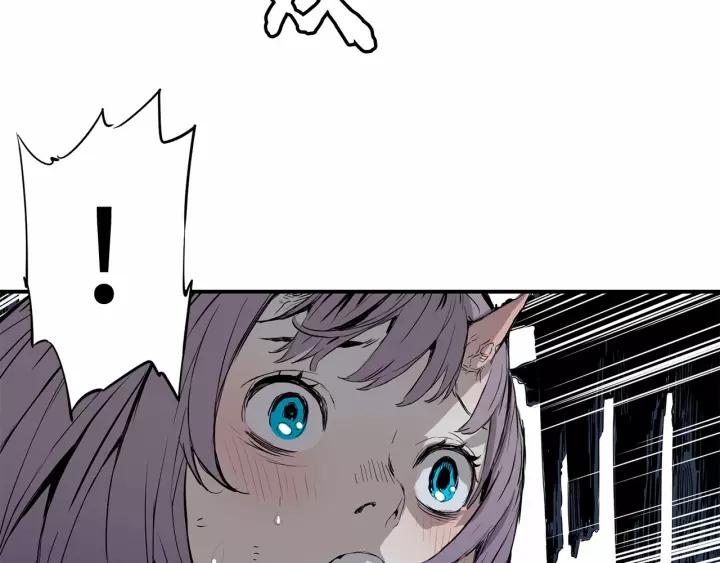 Sword Sheath's Child Ch.9 p89
