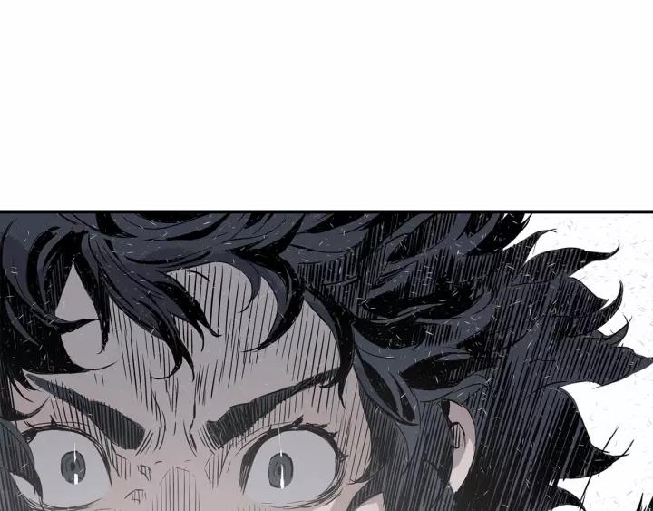 Sword Sheath's Child Ch.9 p94