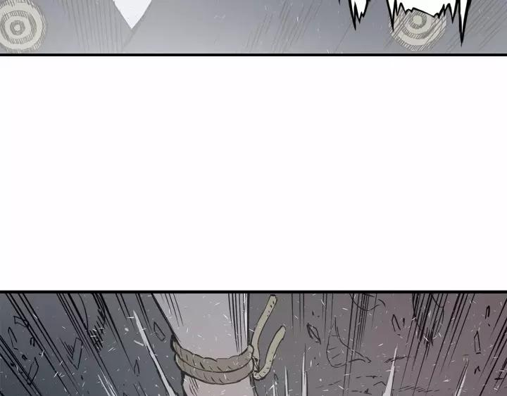 Sword Sheath's Child Ch.9 p96