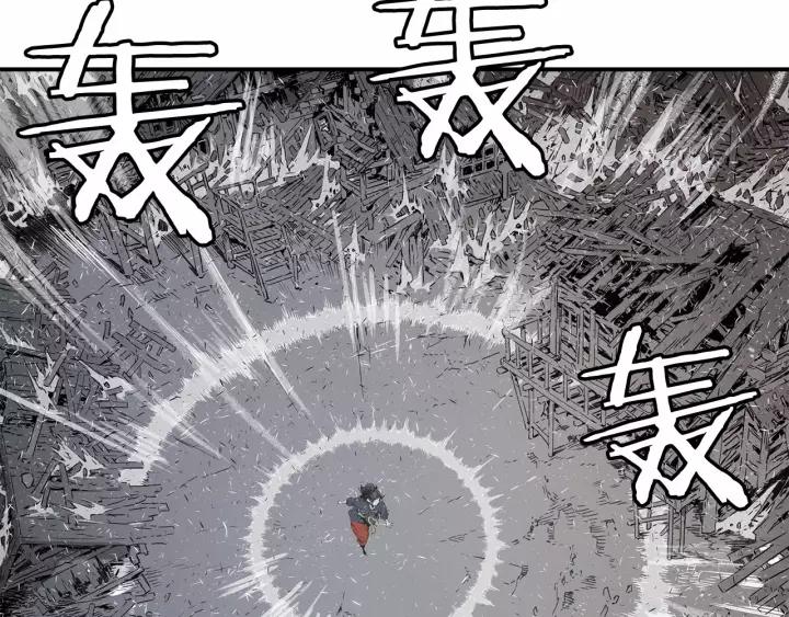 Sword Sheath's Child Ch.9 p98