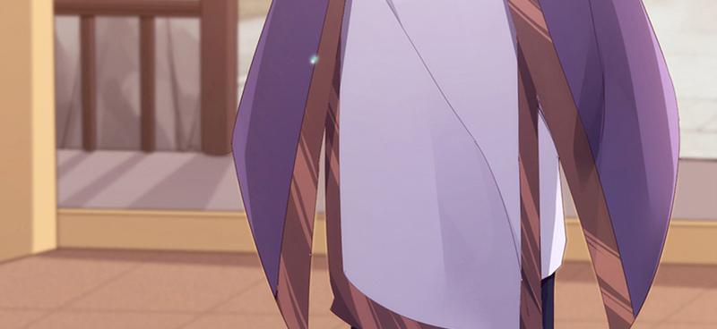 Sword way Ch.1 p11