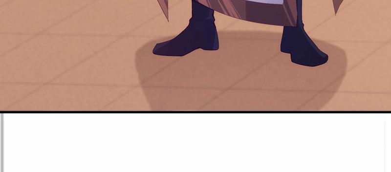 Sword way Ch.1 p12