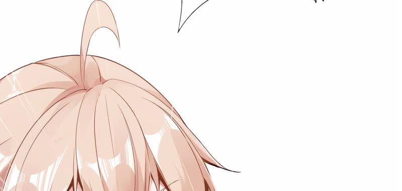 Sword way Ch.1 p14