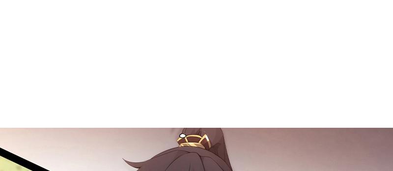 Sword way Ch.1 p19