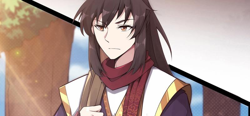 Sword way Ch.1 p20