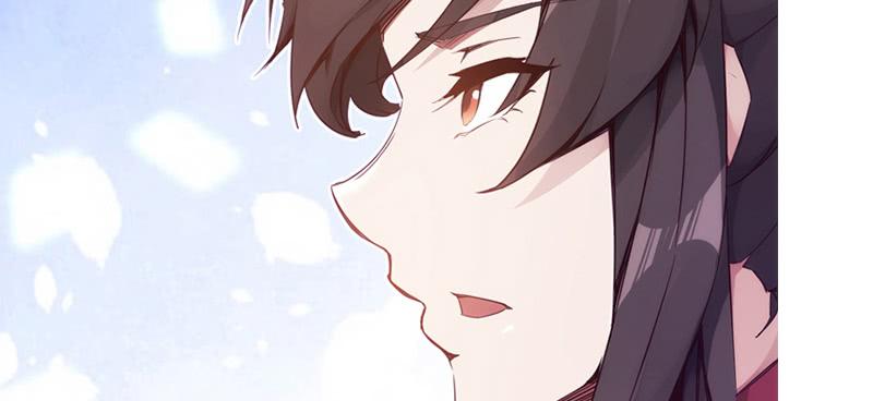 Sword way Ch.1 p27