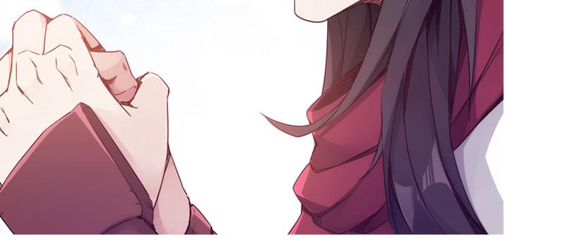 Sword way Ch.1 p28