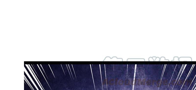 Sword way Ch.1 p29