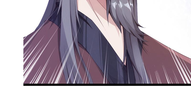 Sword way Ch.1 p32