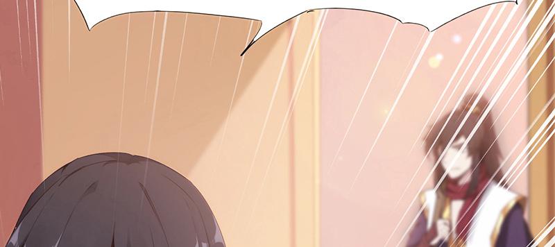 Sword way Ch.1 p34