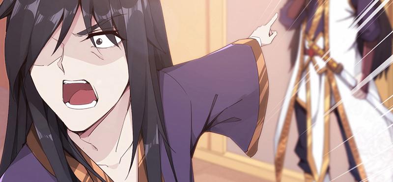 Sword way Ch.1 p35
