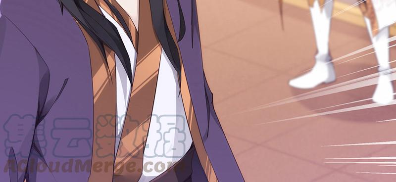 Sword way Ch.1 p36