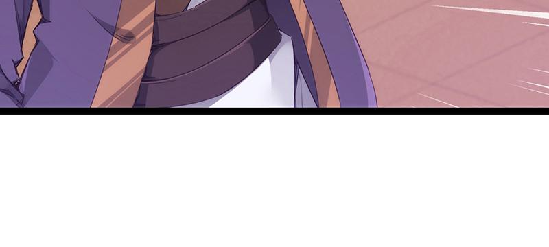 Sword way Ch.1 p37