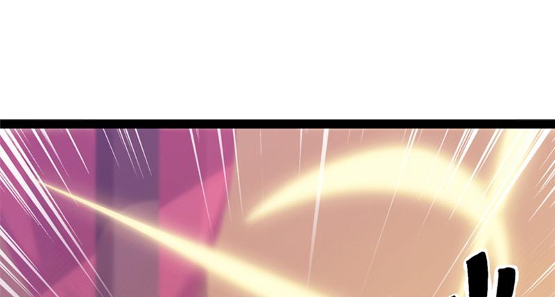 Sword way Ch.1 p39