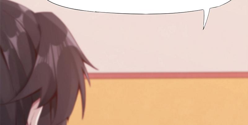 Sword way Ch.1 p46