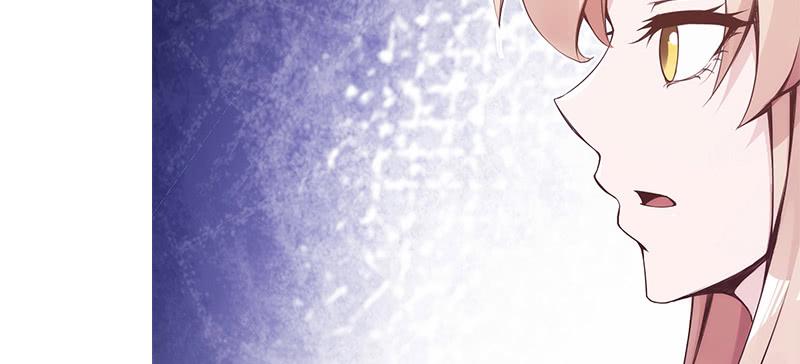 Sword way Ch.1 p51
