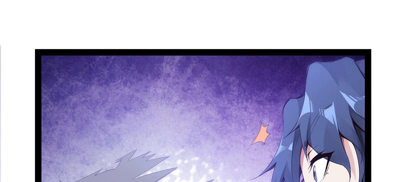 Sword way Ch.1 p54