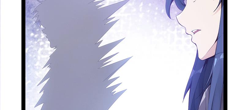 Sword way Ch.1 p55