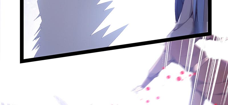 Sword way Ch.1 p56